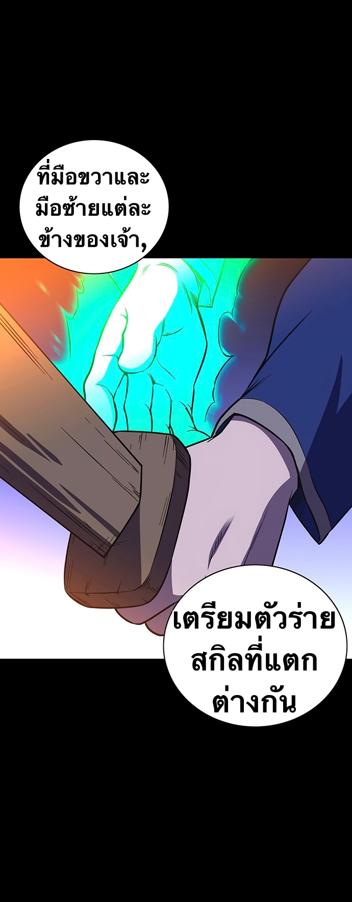 X-Ash-20-17.jpg